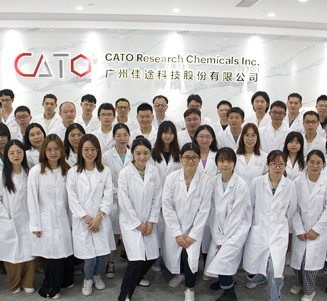 CATO intermediate laboratory - Picture 1