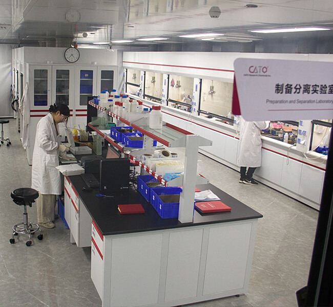CATO intermediate laboratory - Picture 3