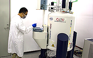 CATO R&D Equipment Real Photo 9