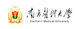 Southern Medical University